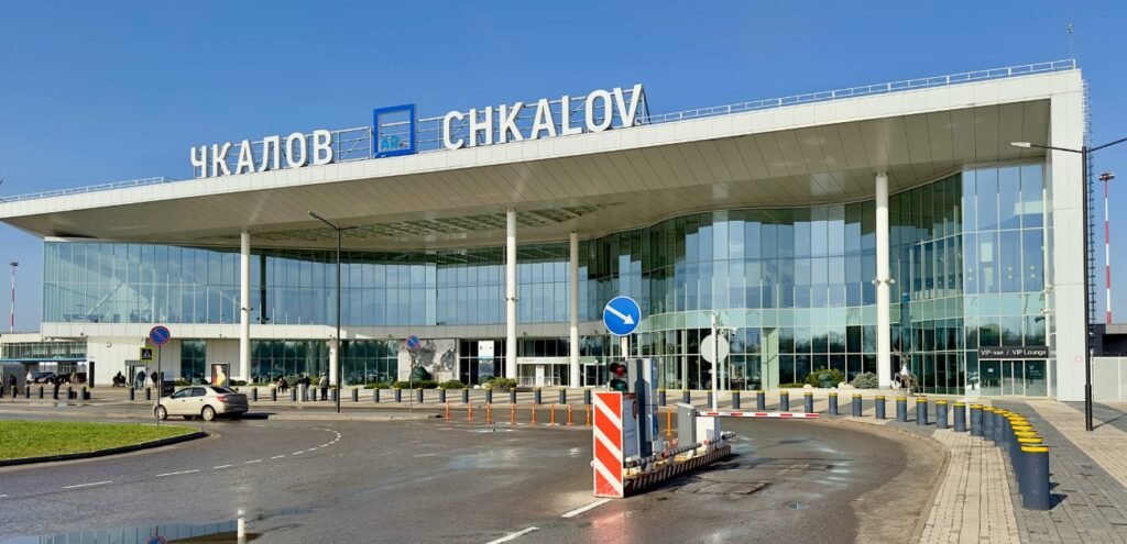 Aeroflot Airlines GOJ Terminal