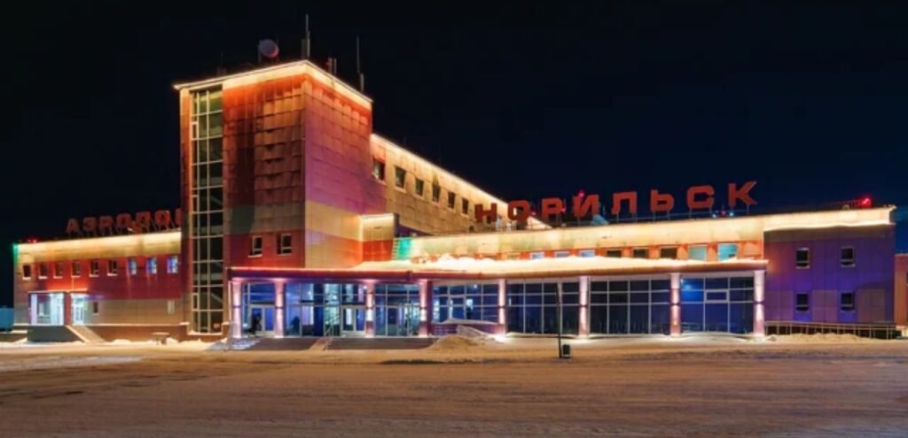 Aeroflot Airlines NSK Terminal